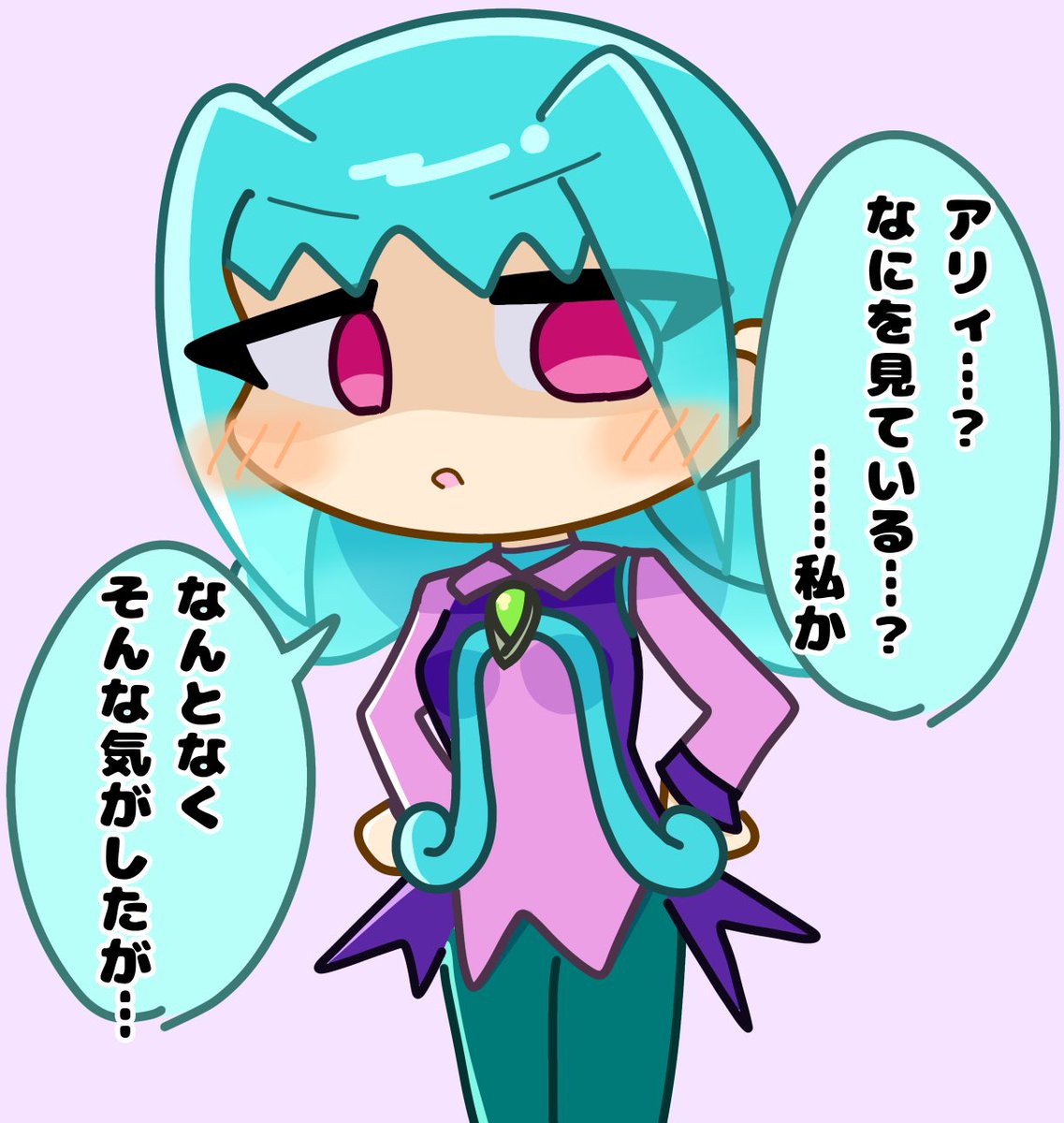 わらびくん(ろんげすと) tweet media