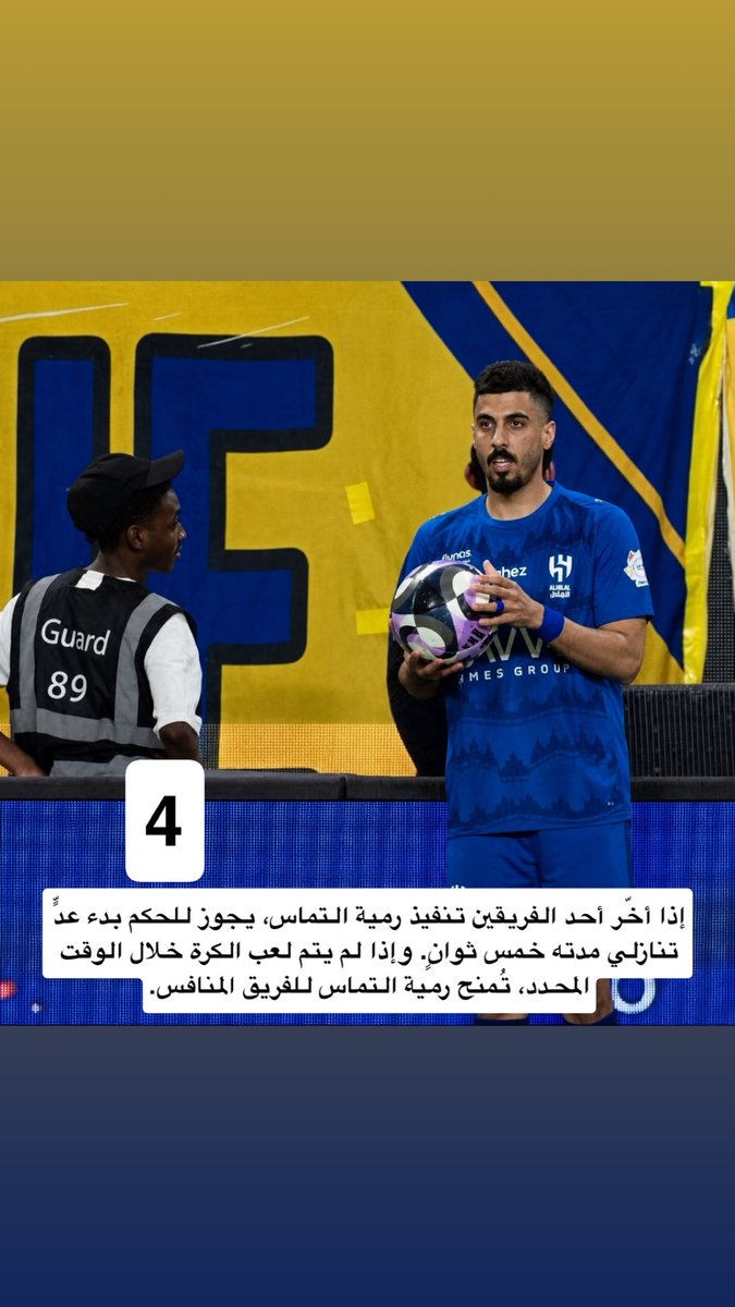Yousef Almutawa | يوسف المطوع tweet media
