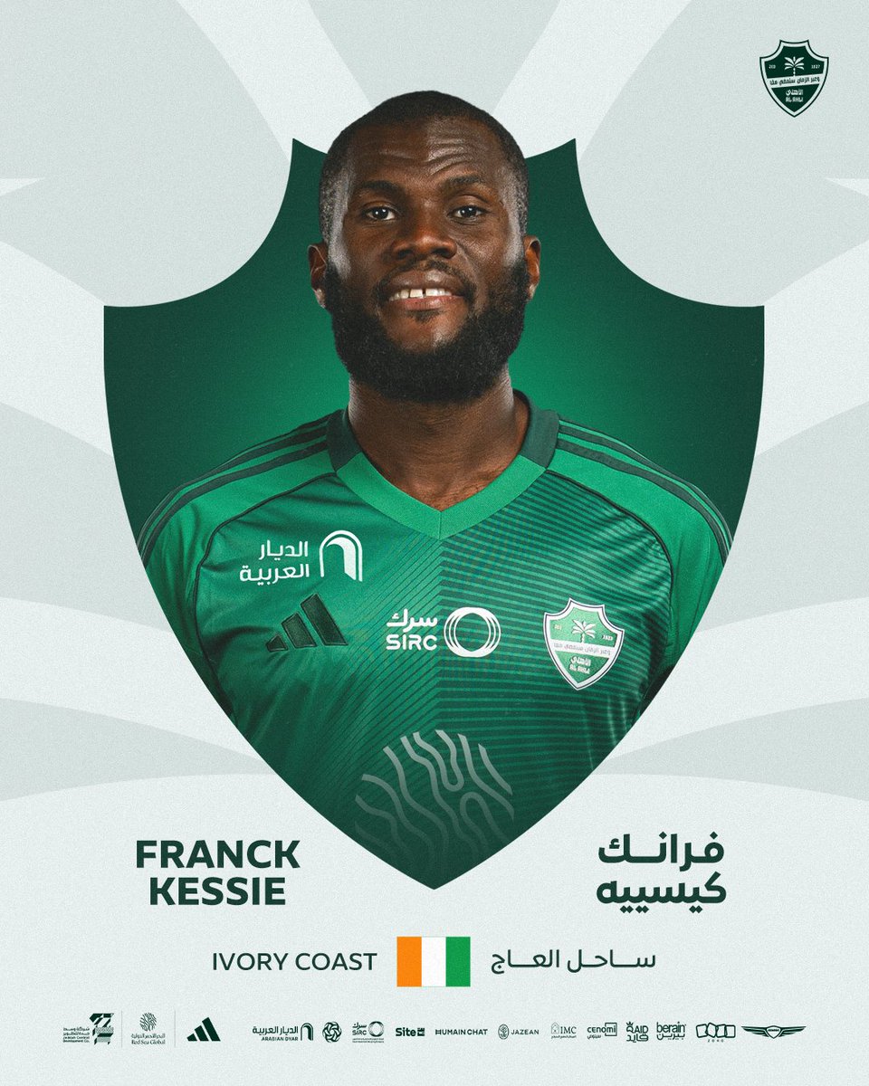 النادي الأهلي السعودي tweet media