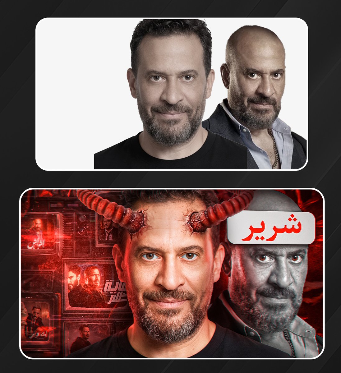 Jamal | Thumbnail Designer tweet media