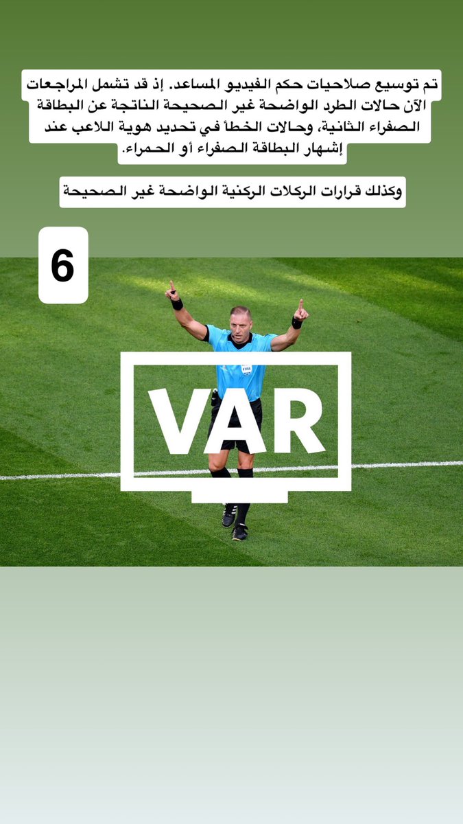 Yousef Almutawa | يوسف المطوع tweet media
