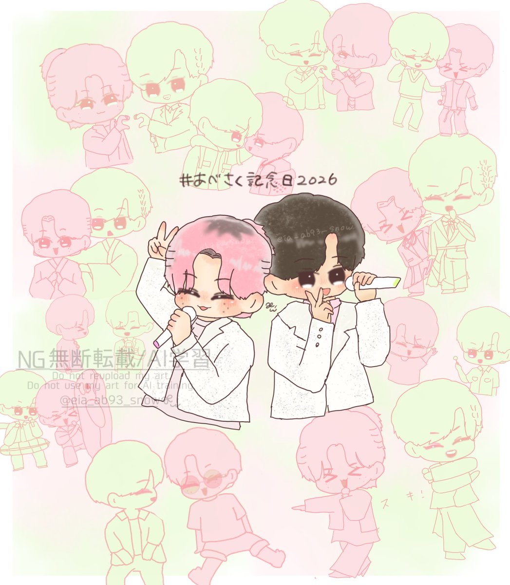 えあらら🍀 tweet media