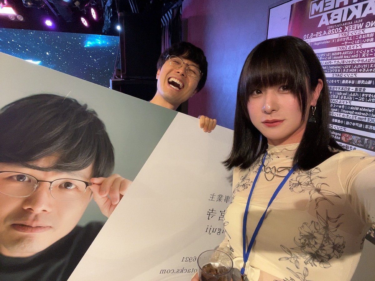 サガラ(Twitch) tweet media