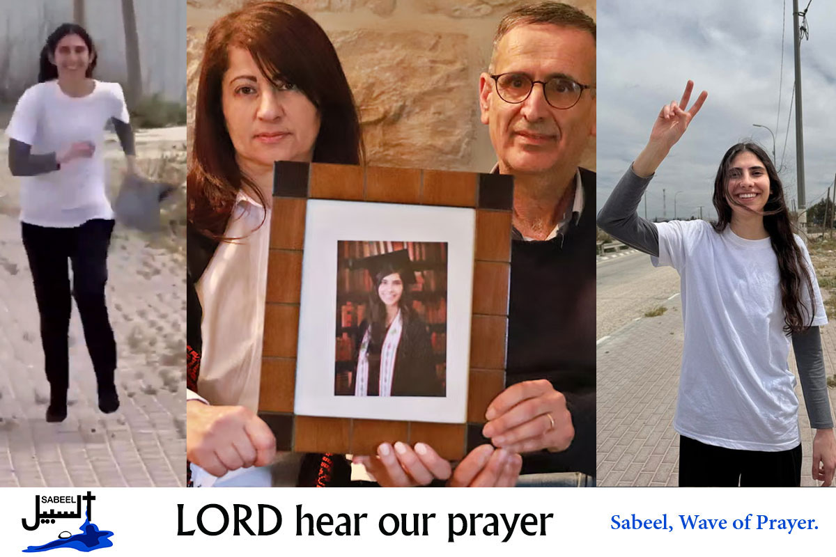 Sabeel Jerusalem tweet media