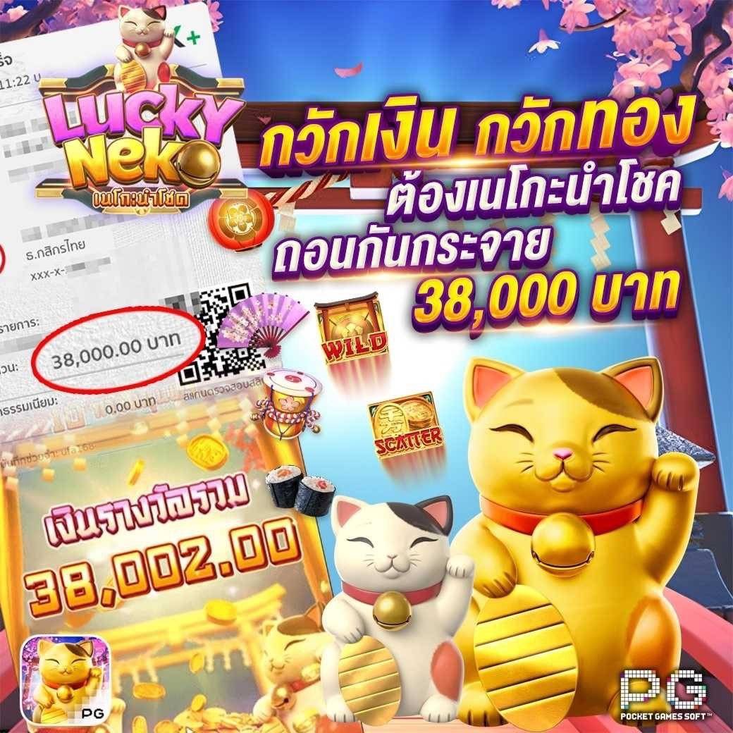 โอ๊ยเงี่ยน tweet media