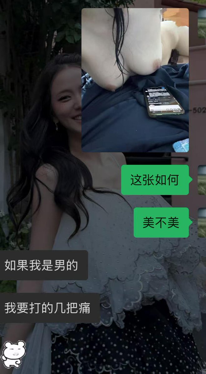 我想要很多很多钱 tweet media