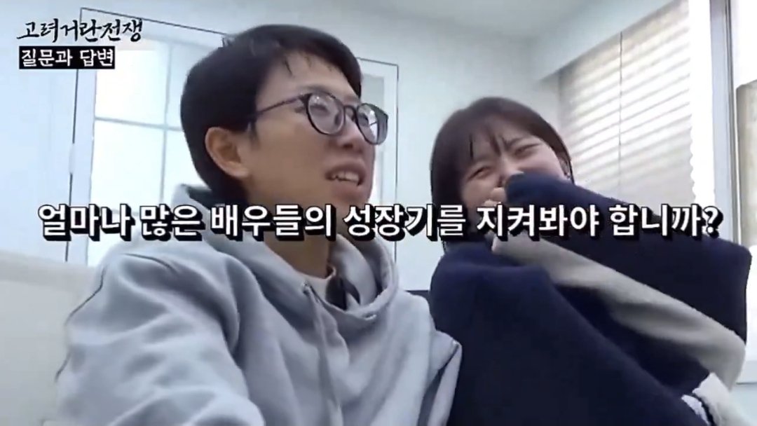 부처 tweet media