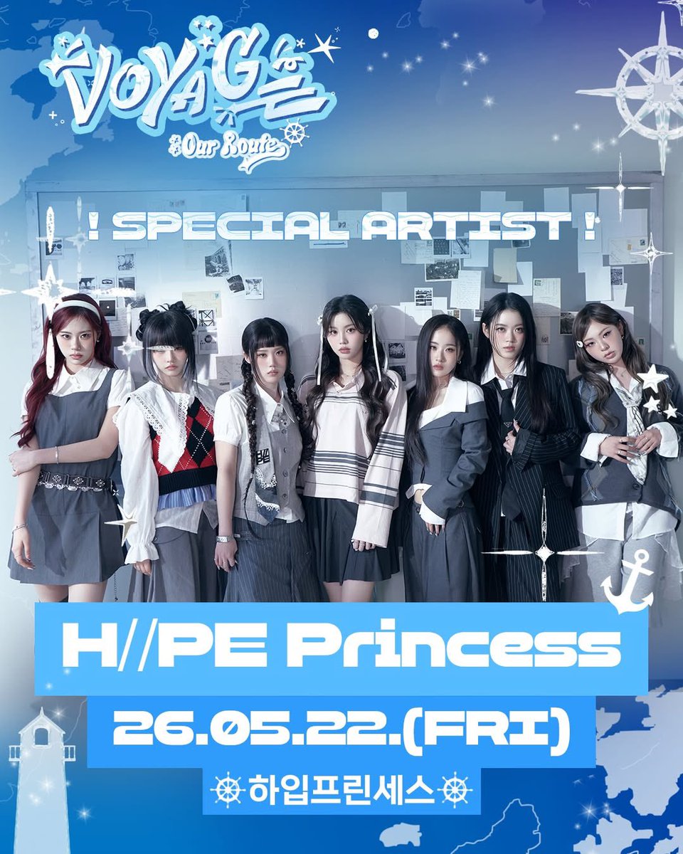 hiipebase's tweet photo. H//PE Princess will perform at the 2026 Sangmyung University Seoul Campus Spring Festival ‘VOYAGE’ on 05.22 (FRI) https://t.co/88tnnb77KC