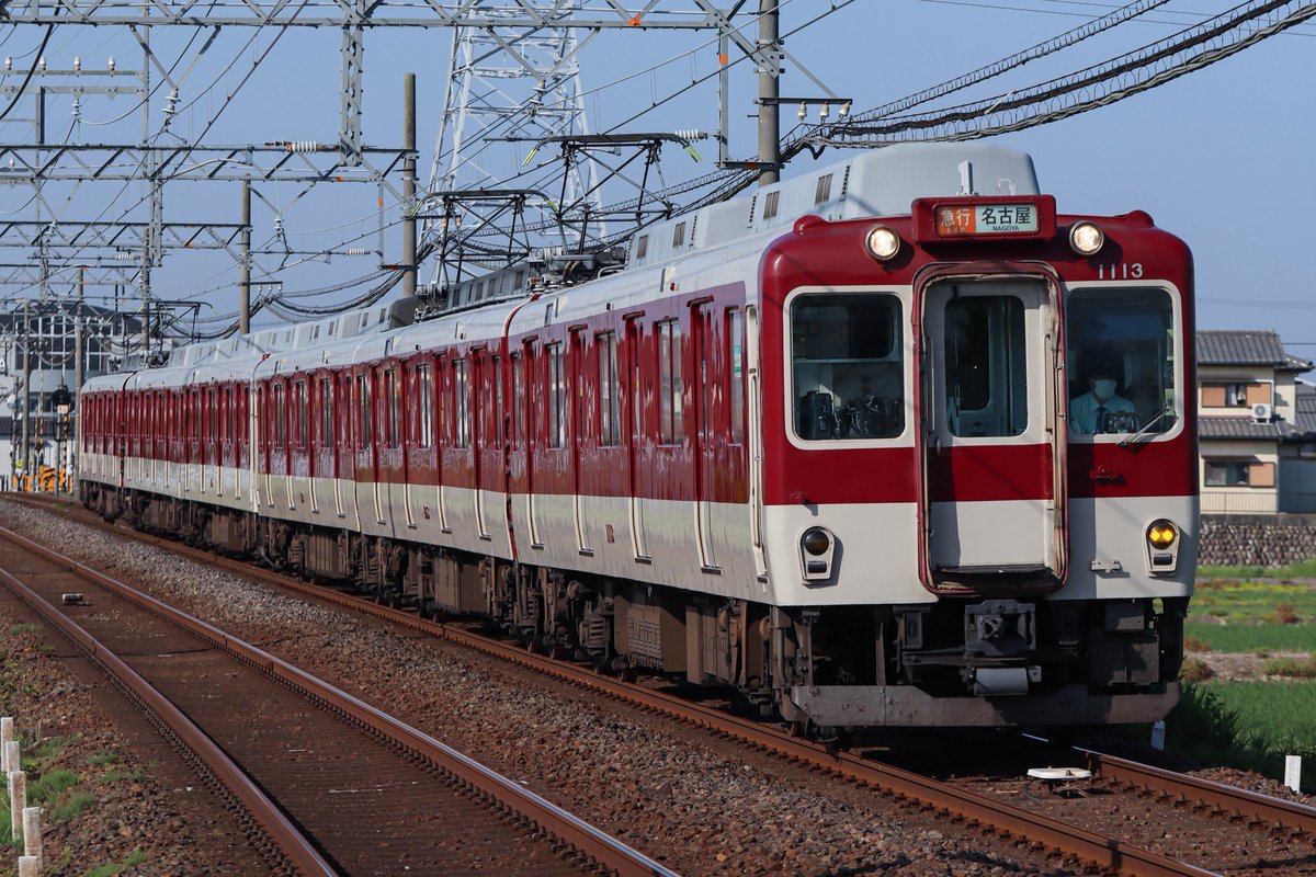 Yonntetsu_13's tweet photo. 6738レ　T13+T05 https://t.co/tbZ5ZaJUcZ