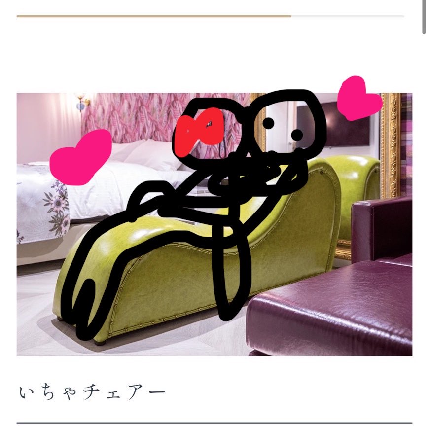 3_Depression12's tweet photo. はぐ🫂 https://t.co/zDUT93PDMU