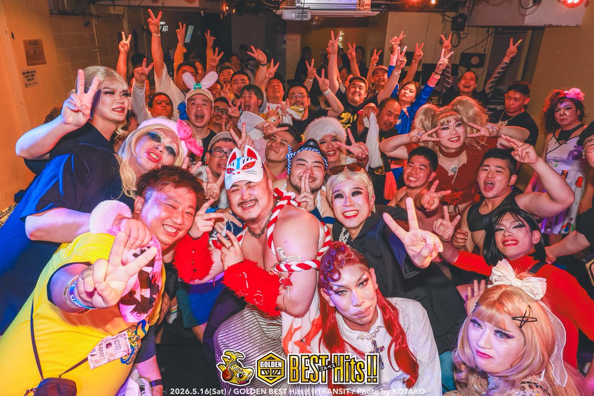 airs15yokutoku's tweet photo. ゴルベスvol.11
遊びに来てくれた方々、遠くから応援してくれた皆様、ありがとうございました！
来年の10周年に向けてパワーチャージしてきますので、何卒よろしくお願いします！
またお会いできる日まで！
#ゴルベス #ゴルベスセレクト https://t.co/0iU2G3oiF8