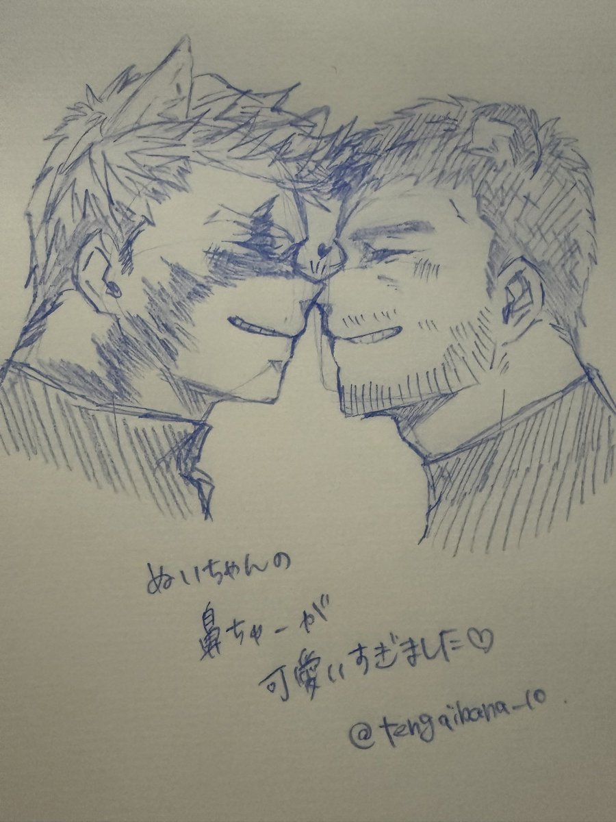 天蓋花 tweet media