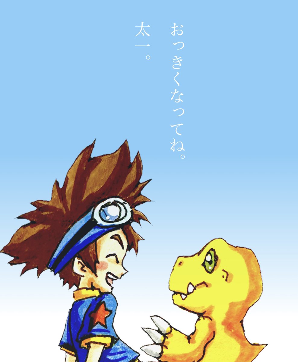 ユソップ tweet media