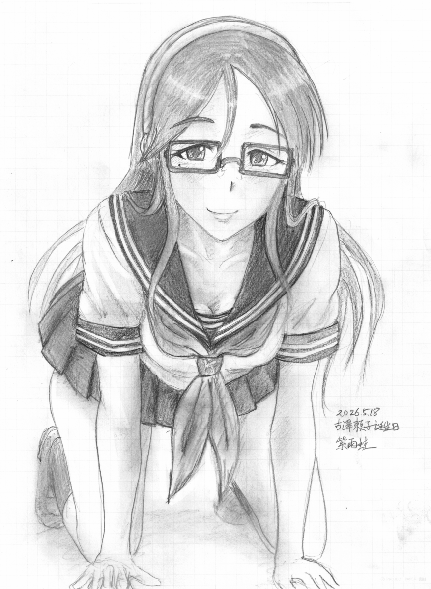 紫の雨蛙 tweet media