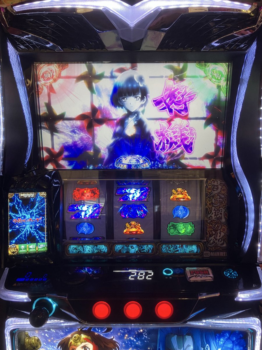 がちぼっち@おは天スロッター tweet media