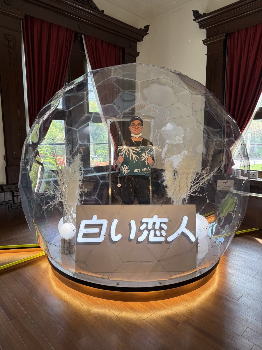 kekekenchan8's tweet photo. 釧路から始まり、札幌を堪能し、旭川入りしました。
なんか旅行に来てるような感じです。
…が、えんかんさんの旅公演です。ちゃんと仕事はしてます。
隙間時間に色々回れて幸せを痛感してます。
ありがとう北海道。
明日の旭川二回目公演終われば、最後の地・函館へ。
いよいよ22日まで！ https://t.co/uDK29YjQch