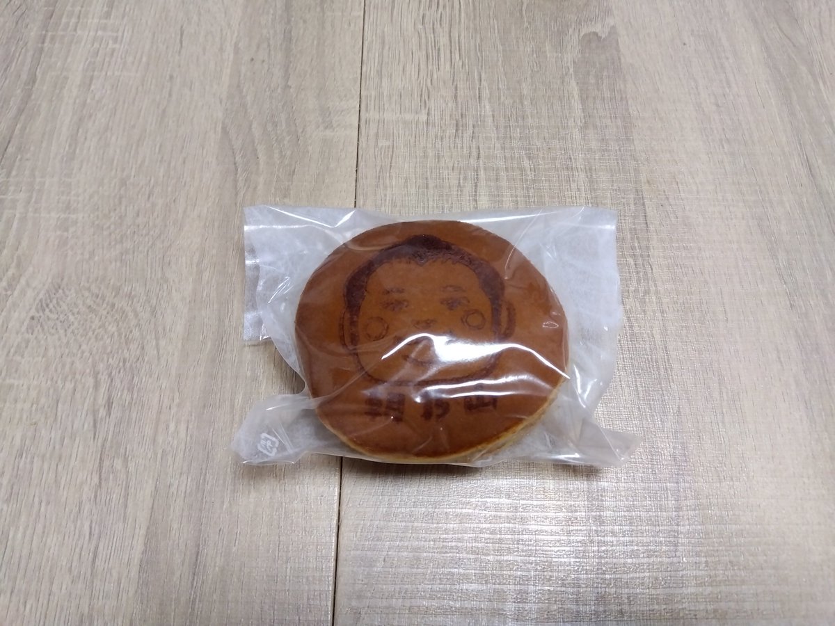 ロバート tweet media