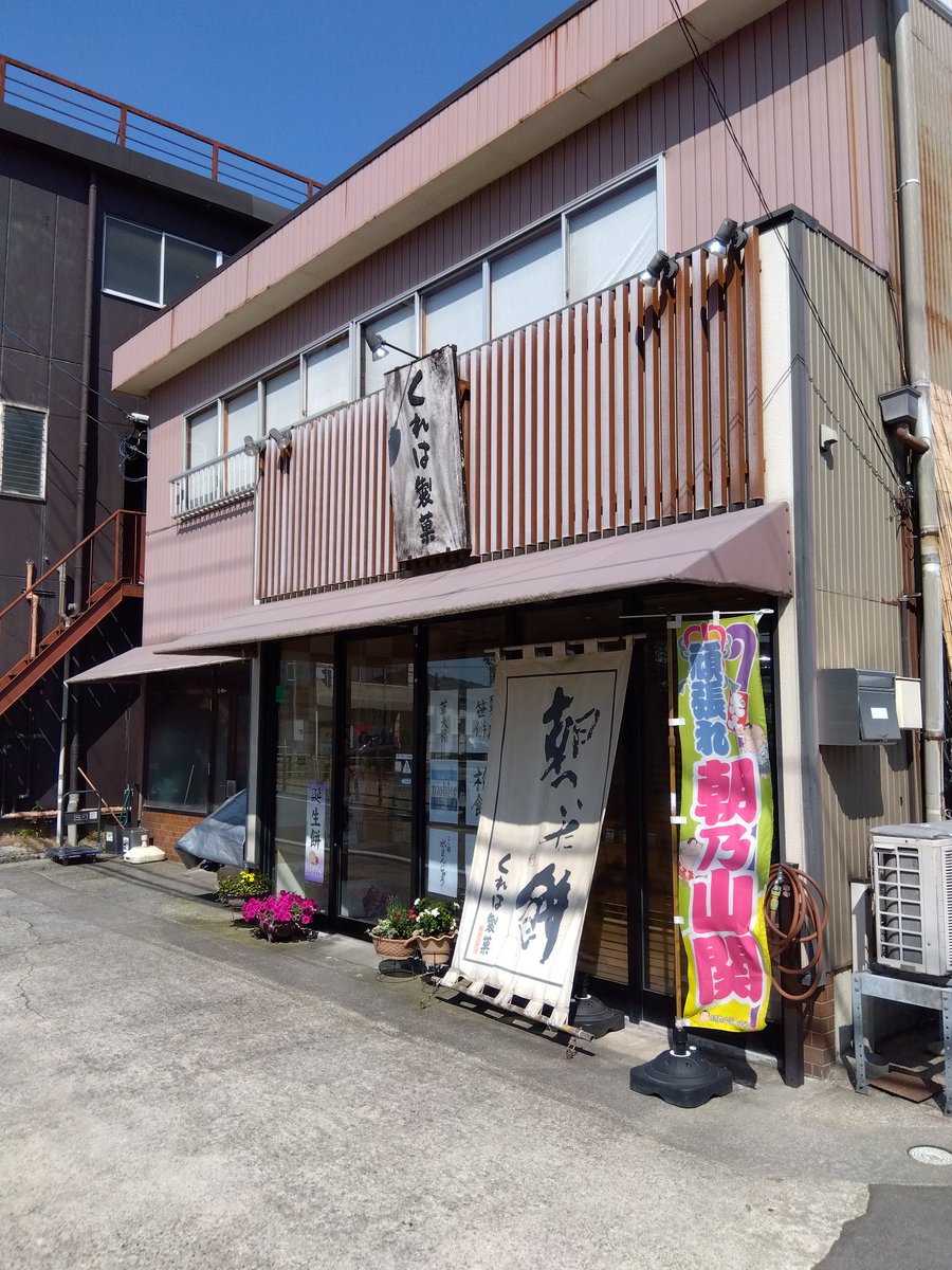 ロバート tweet media