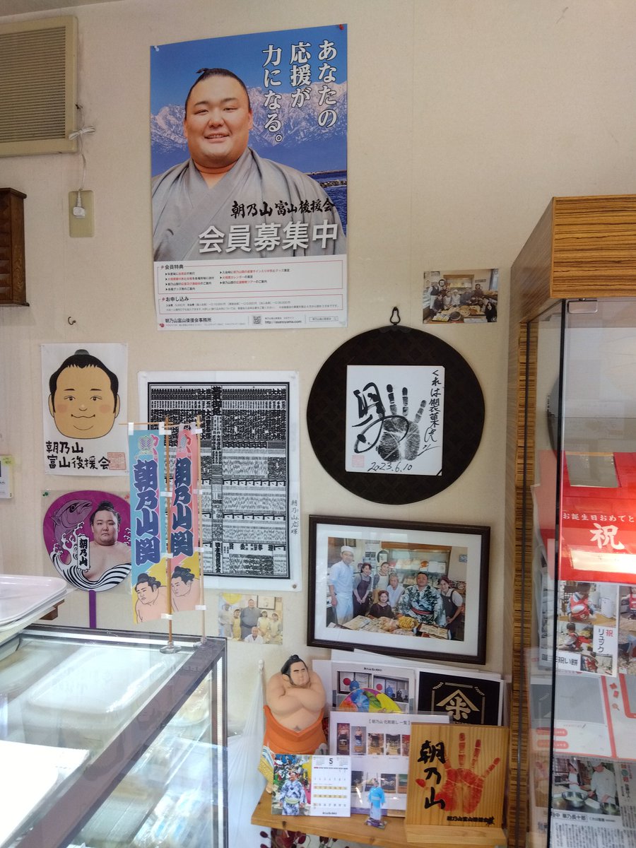 ロバート tweet media