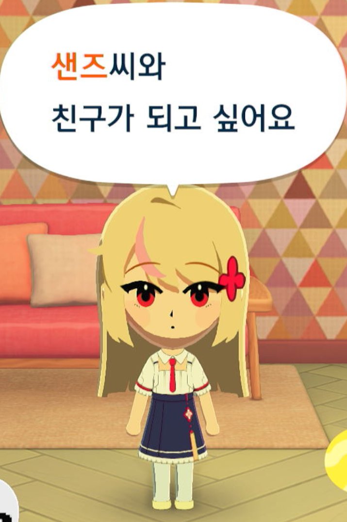구름님 / Coludy tweet media