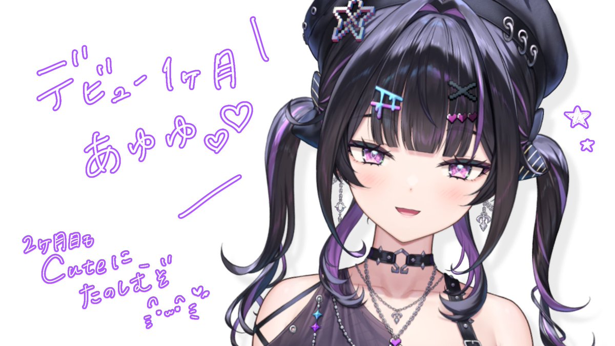 Senri_Ayumu's tweet photo. デビュー1ヶ月だああああああああああああああああああああああああああああああああああああああああああああああああああああああああああああああああああああああああああああああああああああああああああああああああああああああああああああああああ！！！！！！！！！！！！！！！！！！！！ https://t.co/CtuIAzcwo6