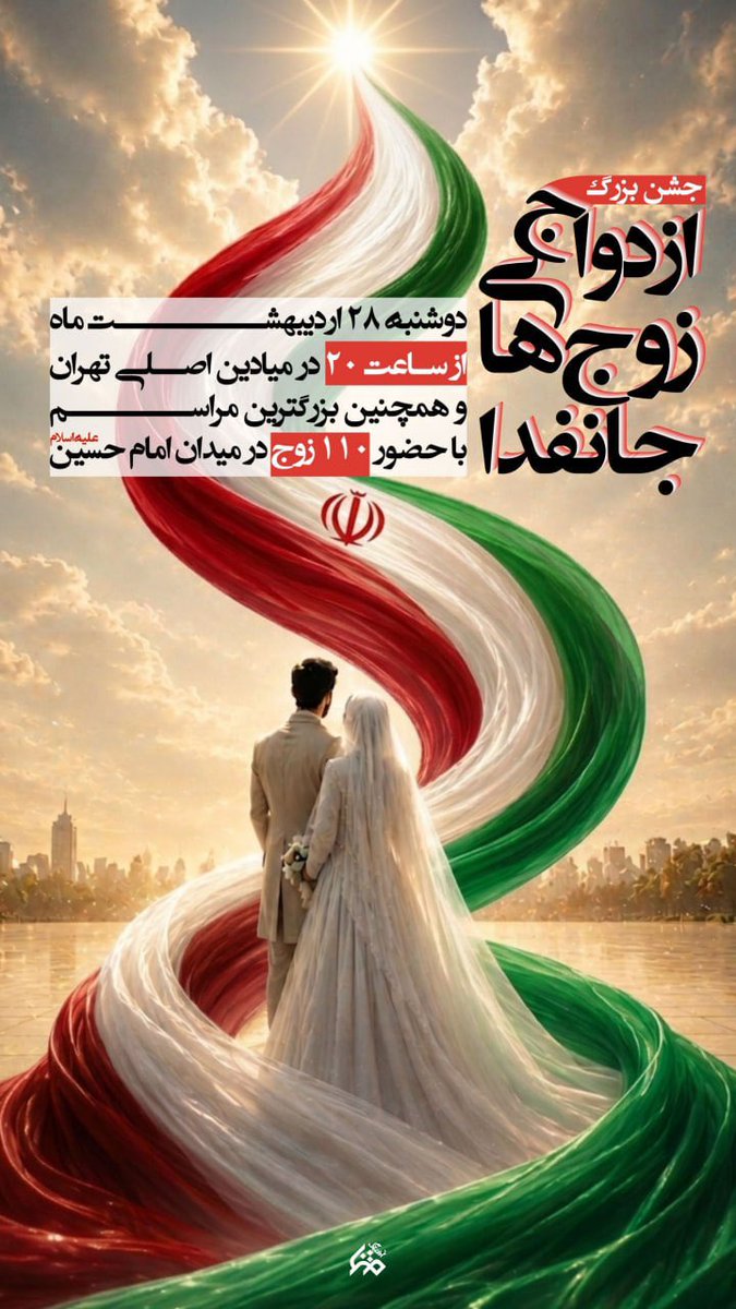 معدل tweet media