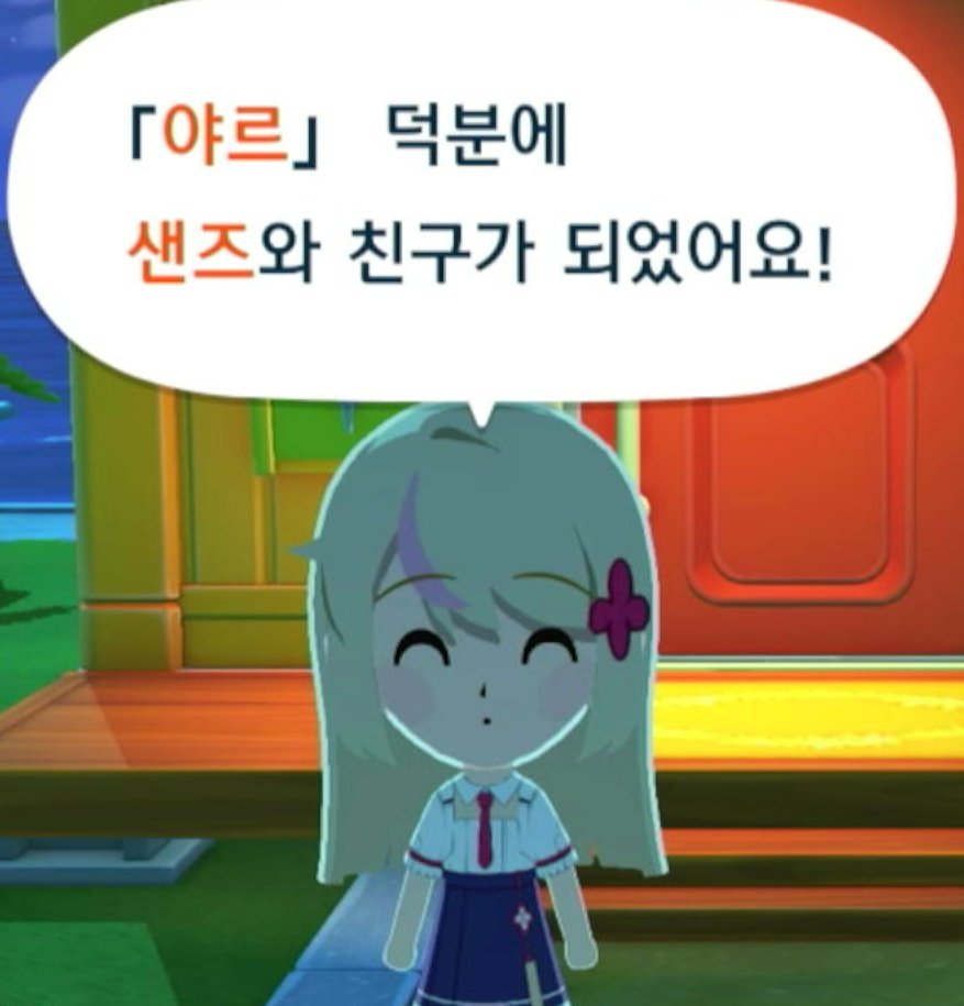 구름님 / Coludy tweet media