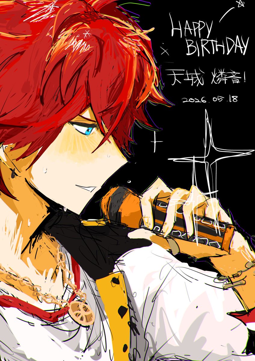 イヌイ tweet media