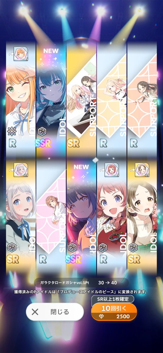 たかなし tweet media