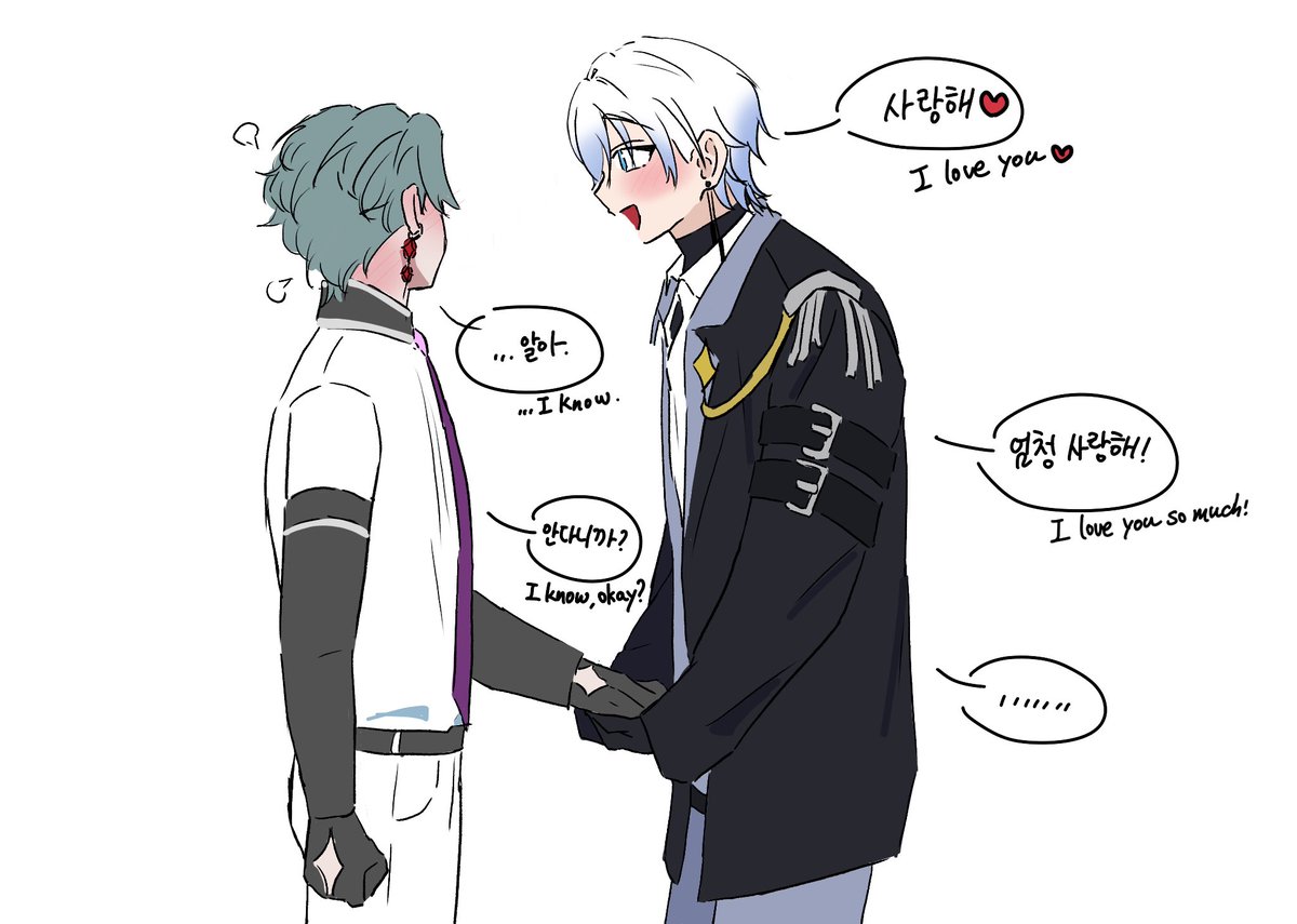 한호☕️ / 커미션 많관부❤️ tweet media
