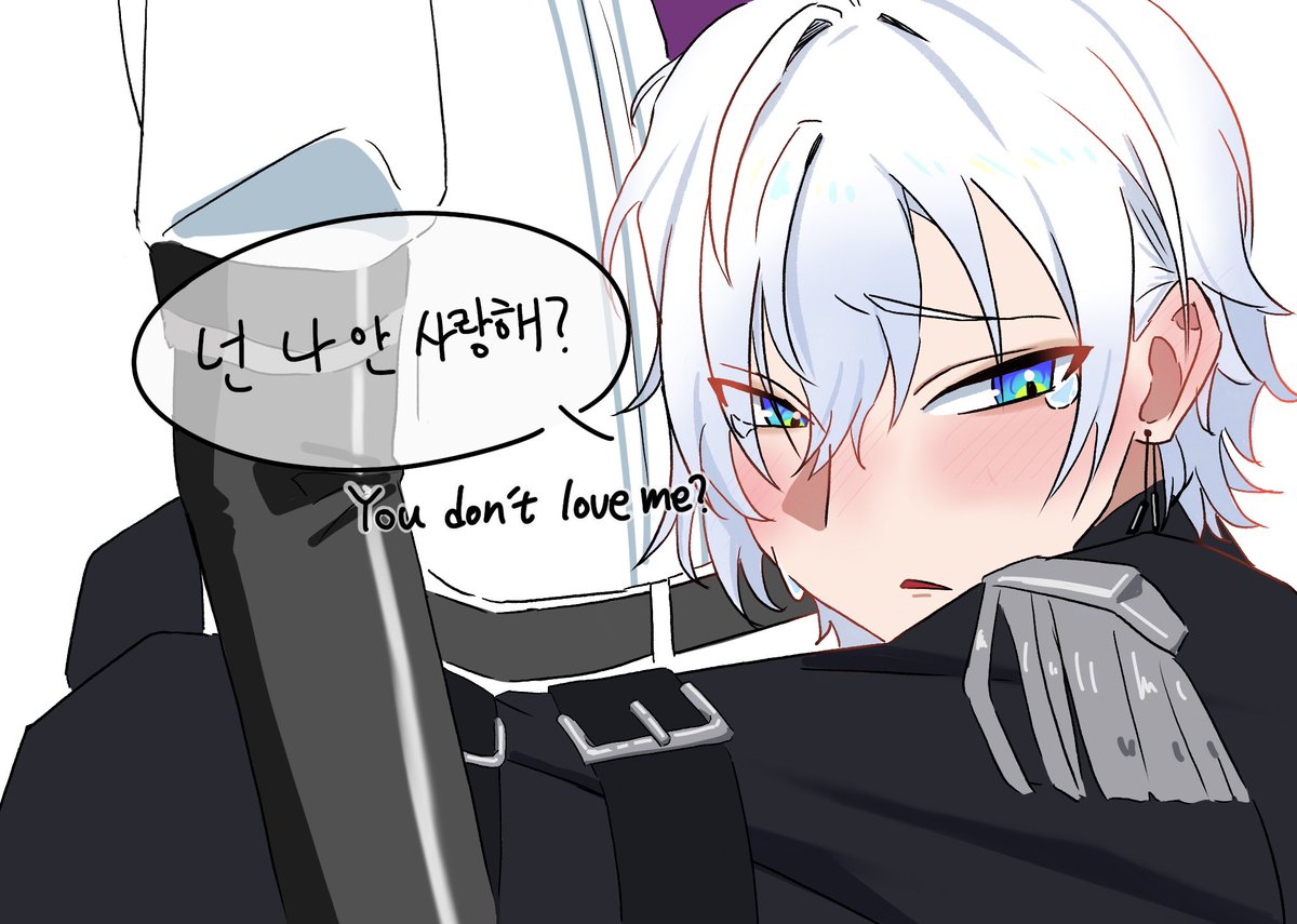 한호☕️ / 커미션 많관부❤️ tweet media