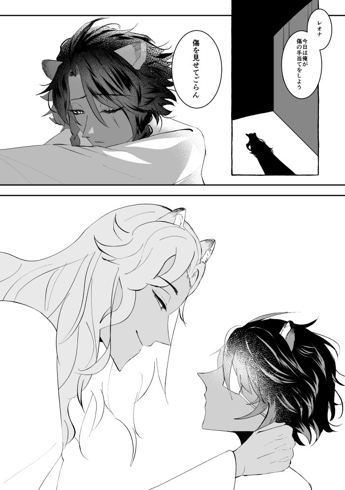 ペち子 tweet media