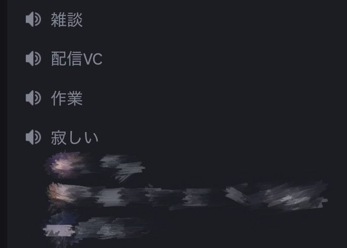 華邑ましろ🍹🎀 tweet media