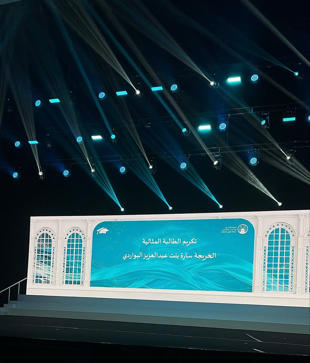 avqjl's tweet photo. 16 May 👩🏻‍🎓✨
لم تكن الرحلة سهلة، لكن الله كان ألطف من كل الصعوبات، وأكرم من كل المخاوف، وأقرب من كل لحظة ضعف 🤍

اللهم لك الحمد على لطفك الذي رافقني في كل خطوة،

تم بحمد الله تخرجي بمرتبة الشرف الأولى و حصولي على الطالبة المثالية على مستوى كلية التصاميم والفنون 🎓✨ https://t.co/hFzx1AbcLv