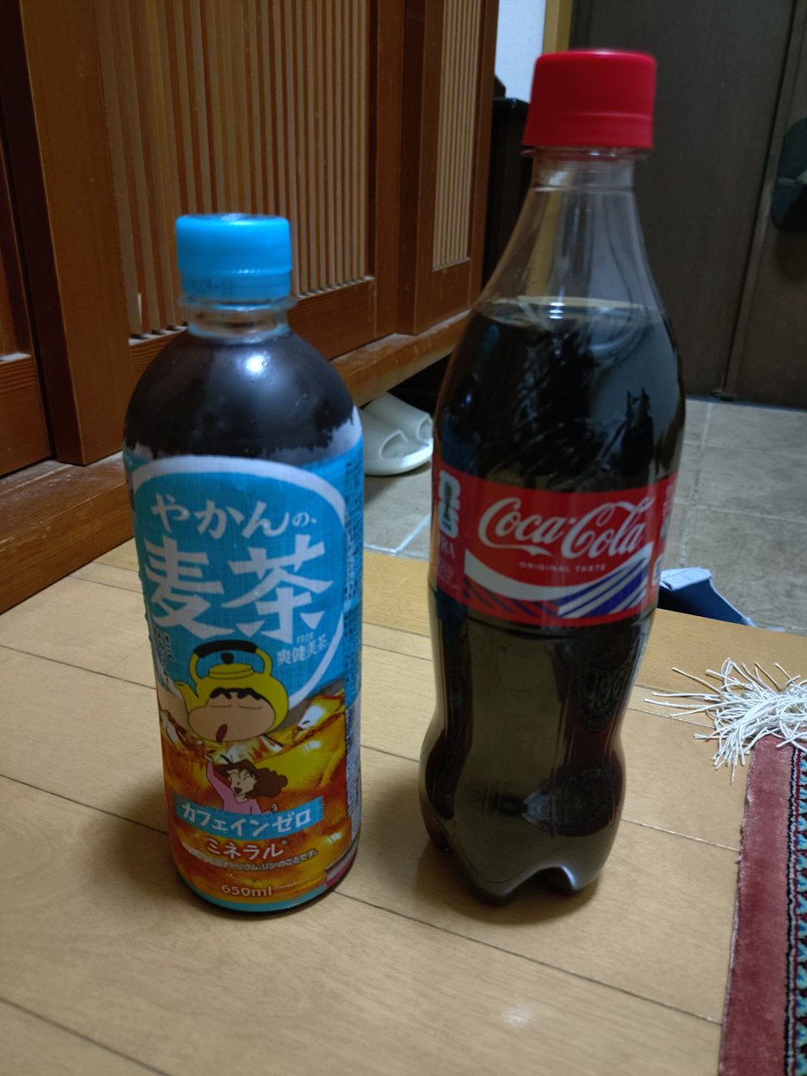 コカ・コーラ