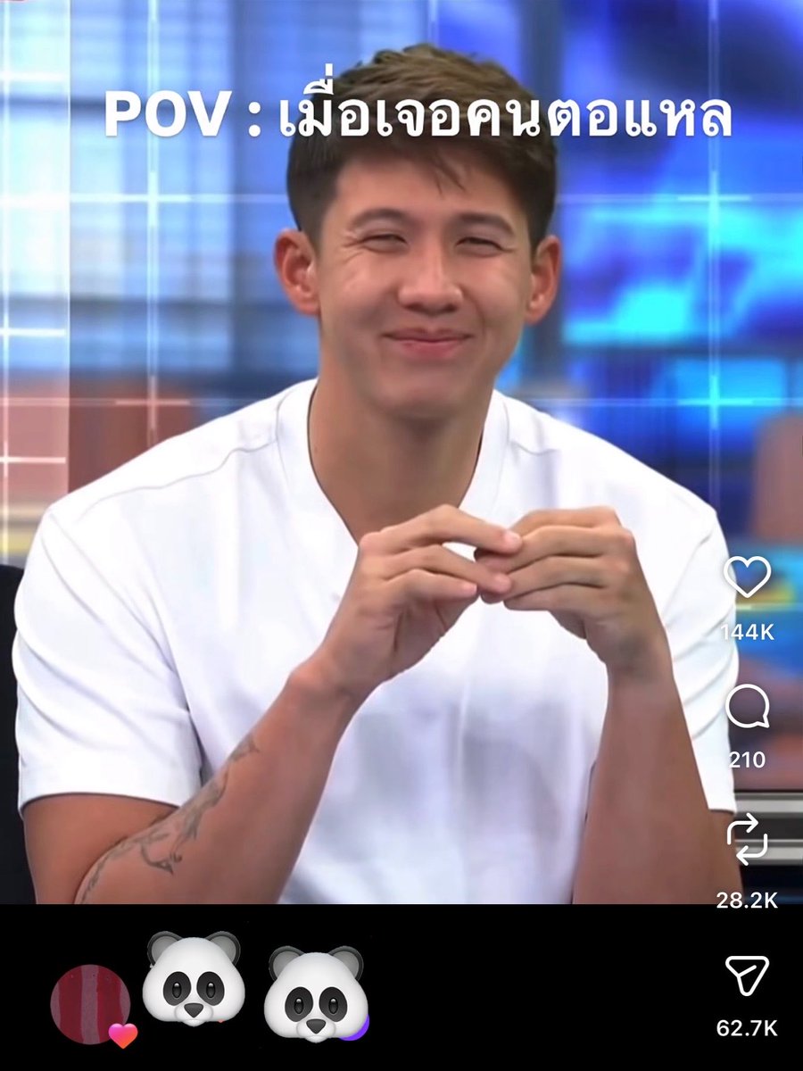 .𝐞𝐯𝐞𝐢𝐟𝐲𝐯𝐞𝐬 ฮ็อบอะ🙊 tweet media