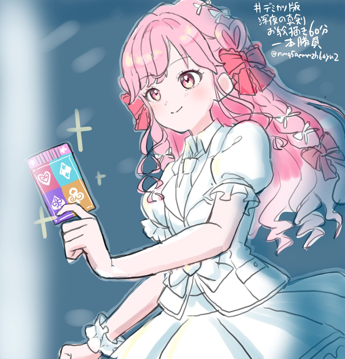 海苔玉 (@nmq5aemmzh64yu2) / Posts / X