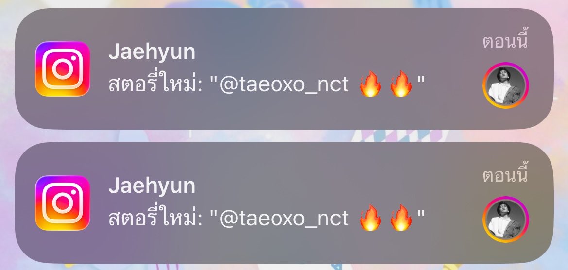 ◟✦ ไม่ผักต่ะ ft. ppwfam tweet media