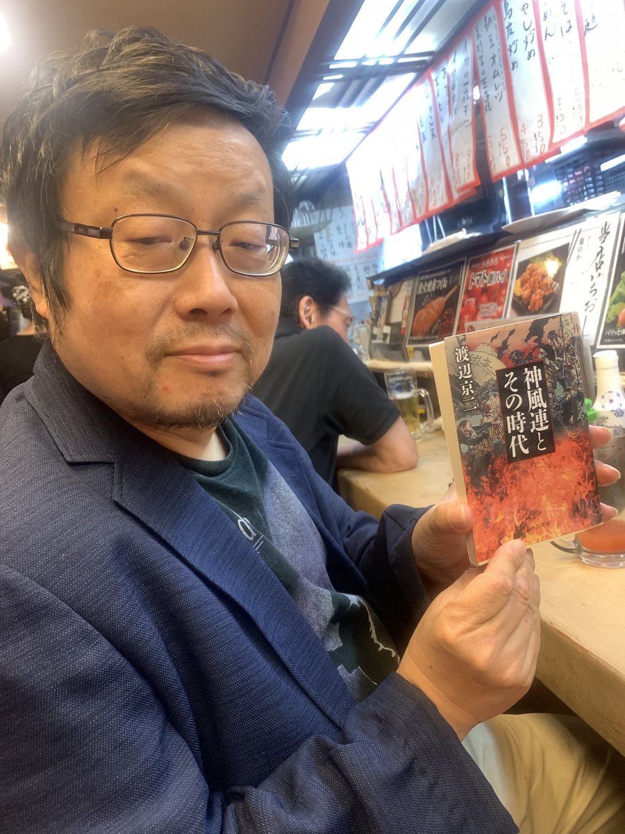 古川フミエイツ tweet media