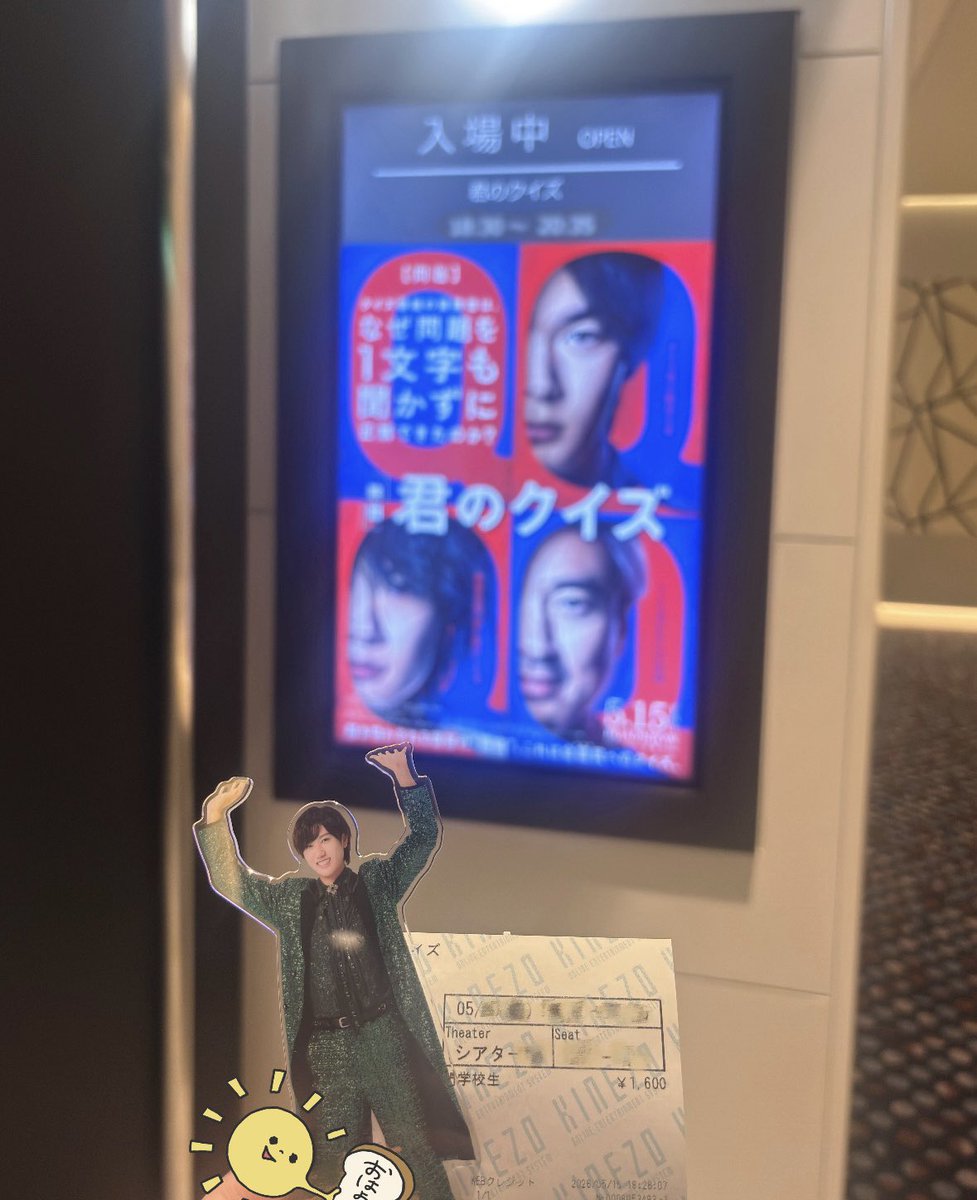 る tweet media