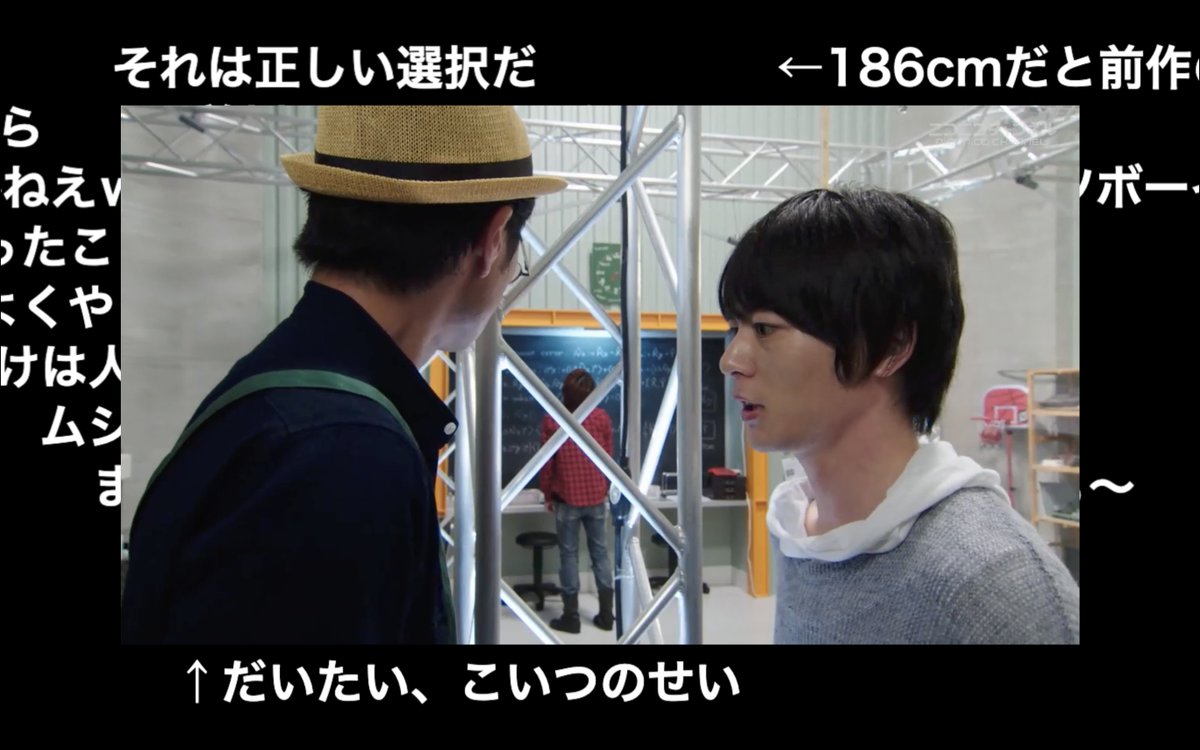RyunoShow's tweet photo. #仮面ライダービルド
#ニコニコ動画

マスター
「お前何しでかしたか分かってんのか！」

おーまーえーがー言ーうーなー！

けどそれはそれとして「↑だいたいこいつのせい」やめろww https://t.co/ijVYA8lA1o