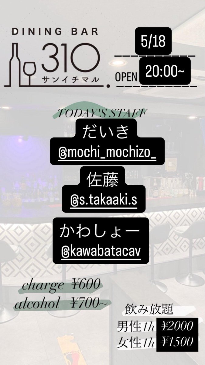 umeda310's tweet photo. https://t.co/Q8dcLZii4x