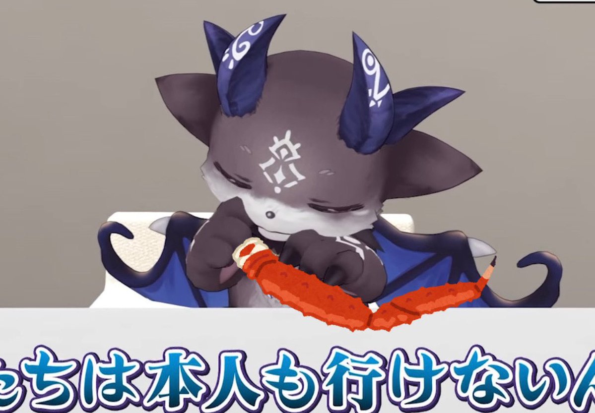 もちもち・もちる tweet media