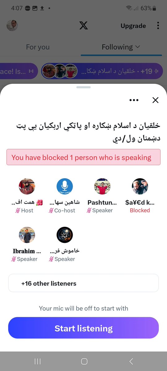 Abdull Mateen Sherzad tweet media