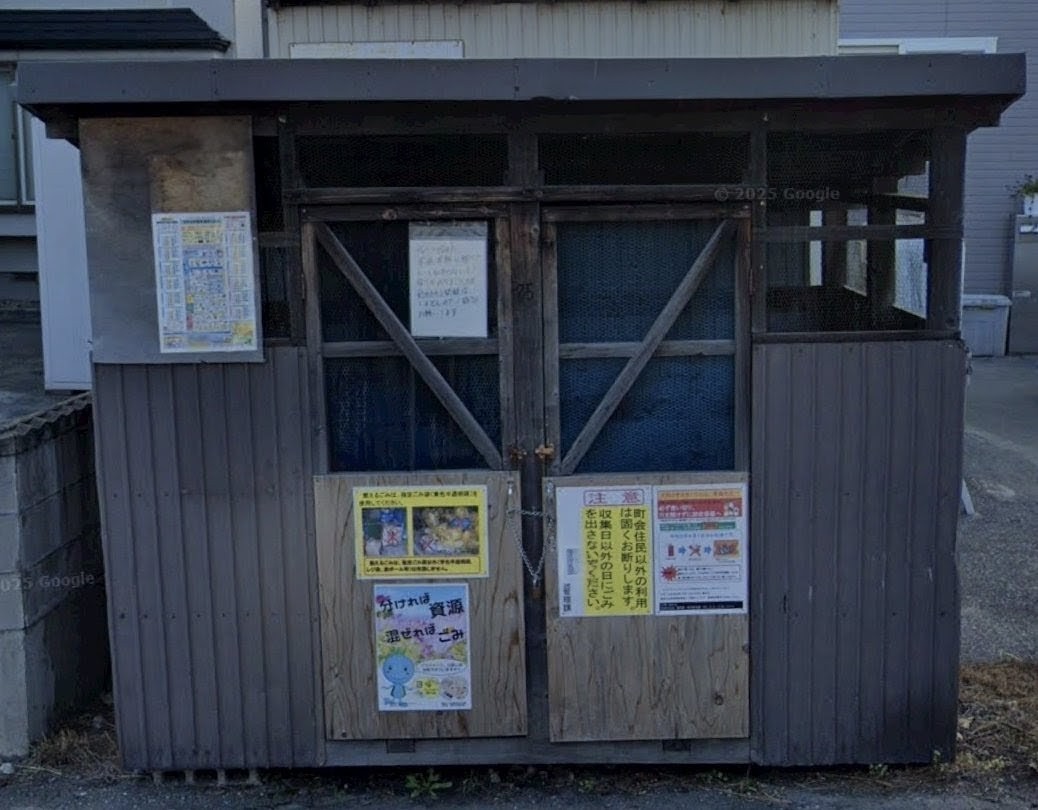 はあと🩷 tweet media