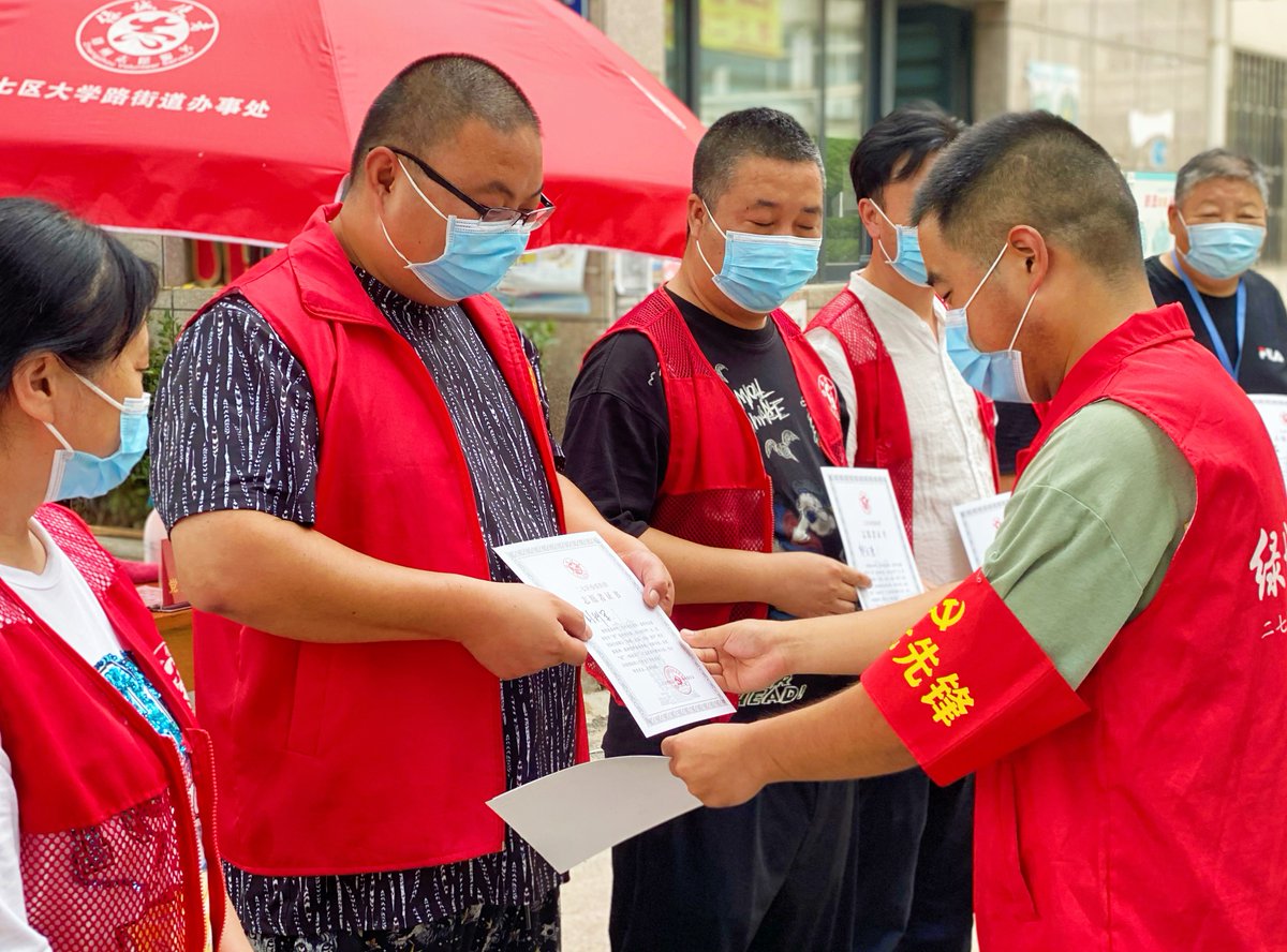 Mazigh akli tweet media