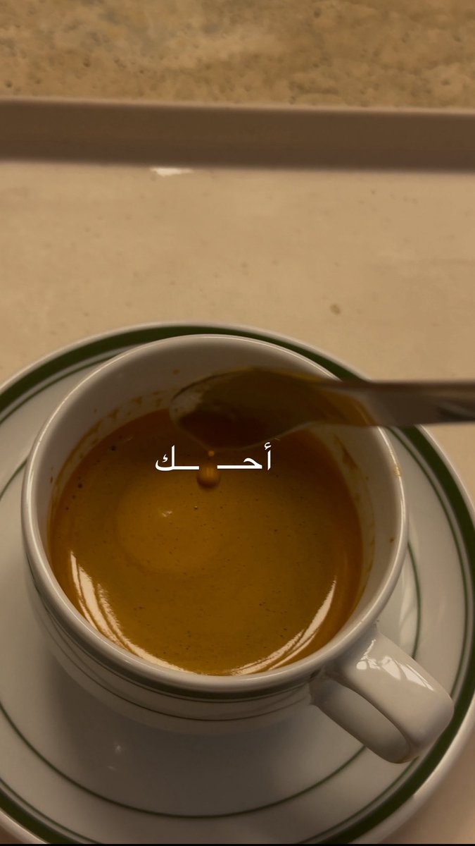 دحوم. tweet media