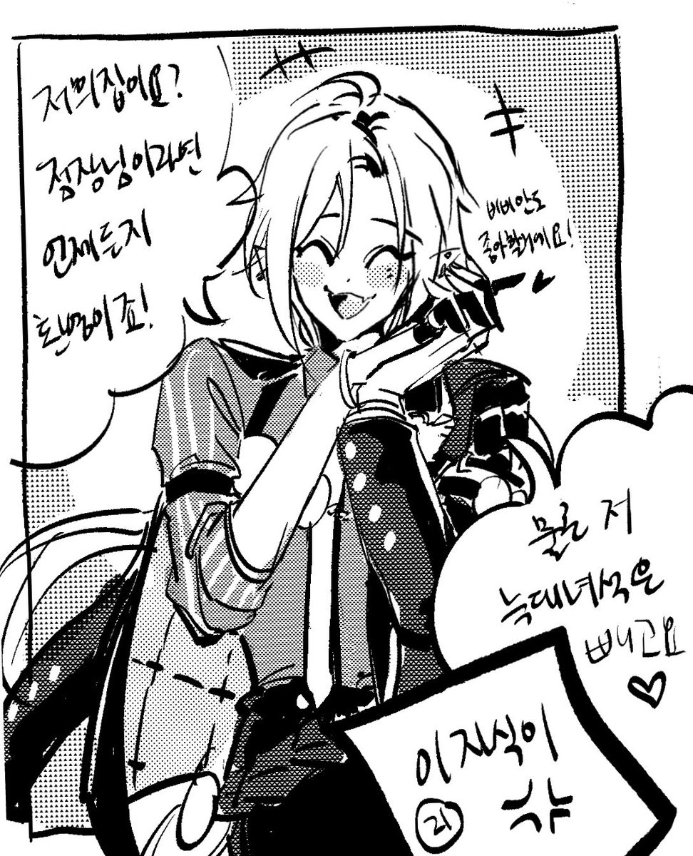 🔞큐주 tweet media