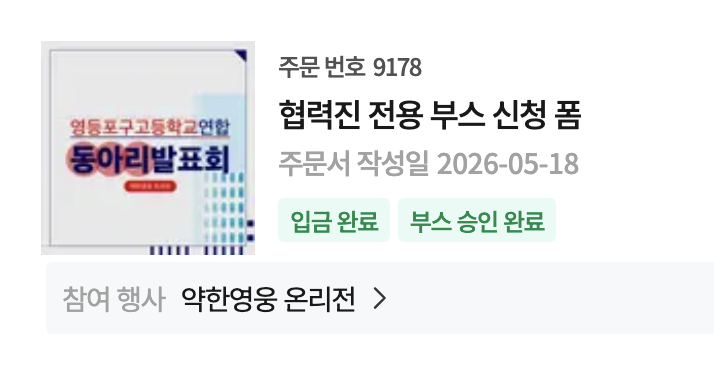 WH_PANG12's tweet photo. 87세박찬수할아버지인생최후의끌어치기 https://t.co/IyzrlJP1vC