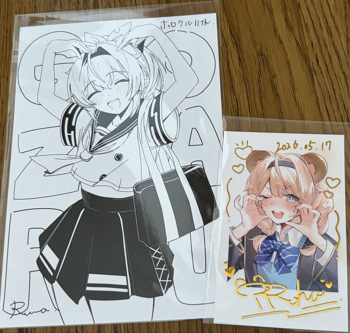 ホロクル11th戦利品報告25 ナラるーあさん(@ru_airasuto)の ポスト